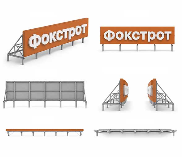 Приклад проєкту 2